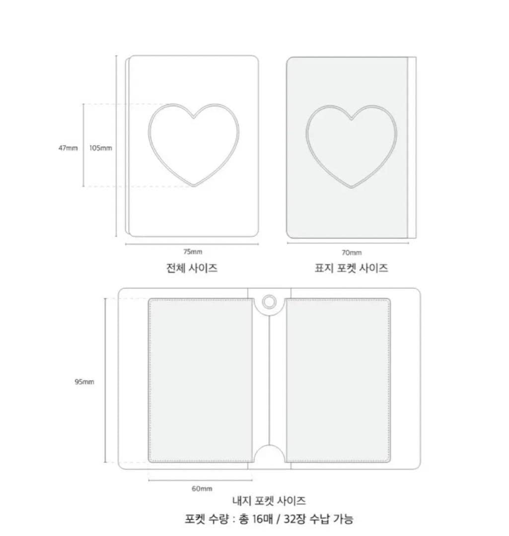 Amazon.co.jp: 韓国限定 サン リオ SANRIO コレクトブック